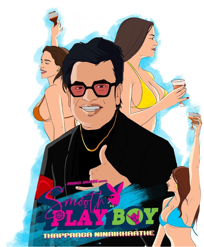 Smooth Playboy
