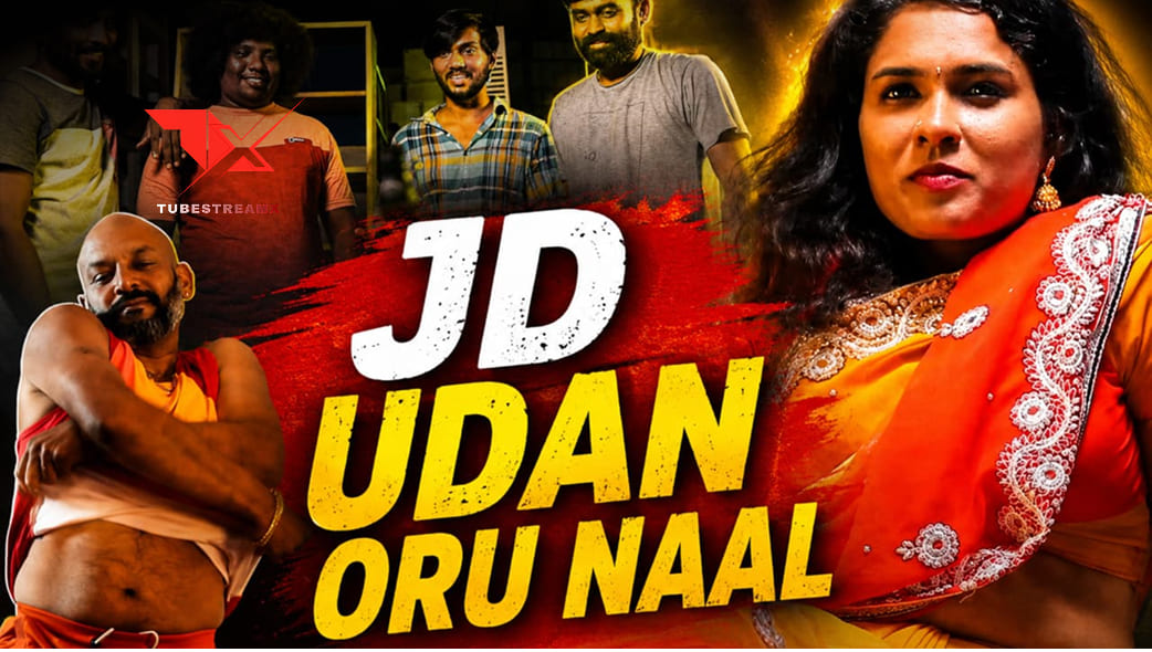 JD UDAN ORU NAAL